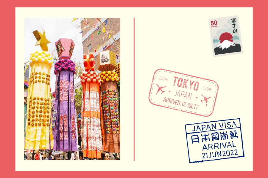 Visit Japan in July