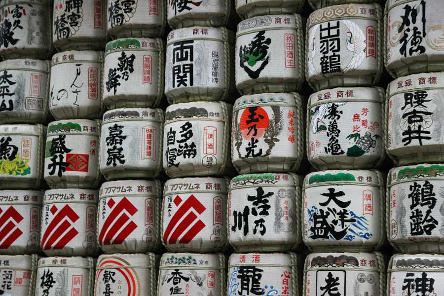 Instagrammable Images in Tokyo