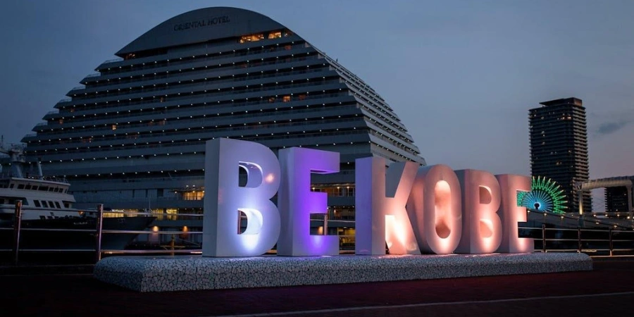 Be Kobe landmark with coloured lights in Kobe City