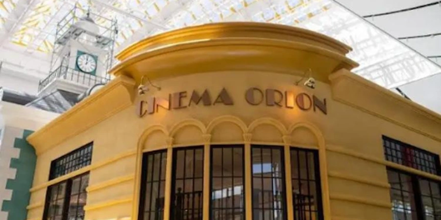 Cinema Orion in Ghibli Theme Park