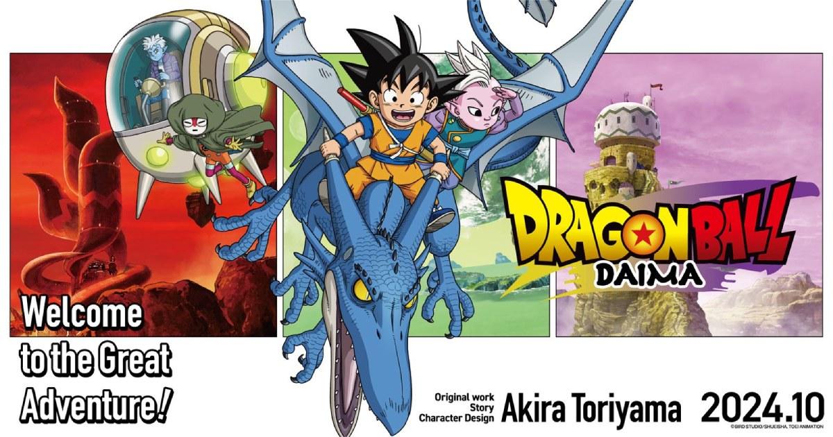 Dragon Ball