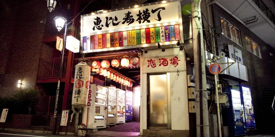 A drink pub place in Ebisu