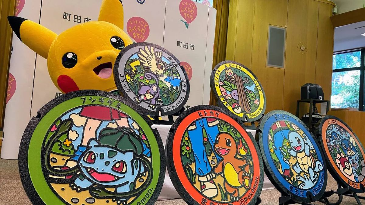 Manhole covers