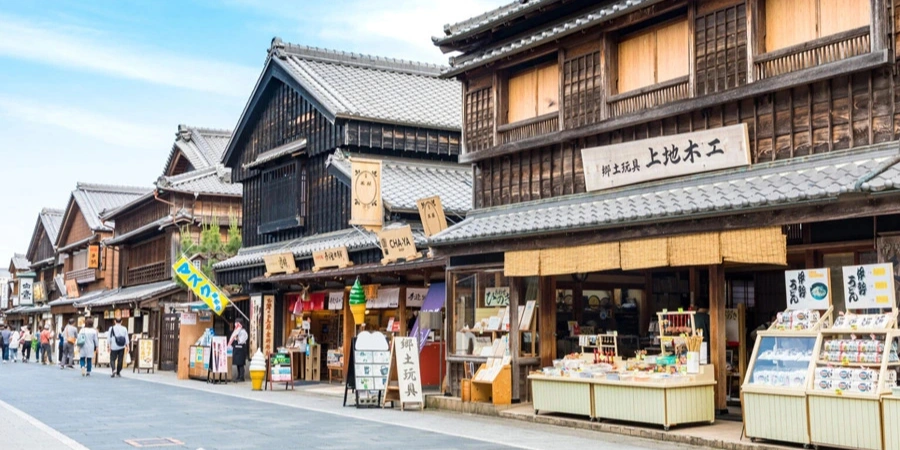 Shops in Okage