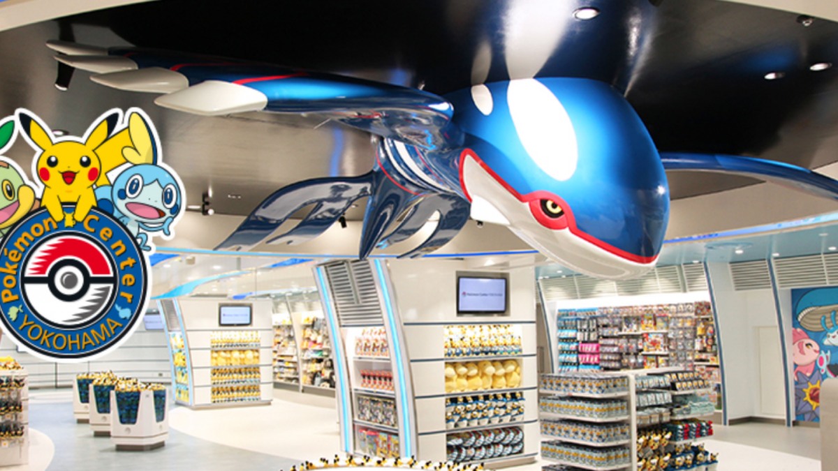 Pokemon Center