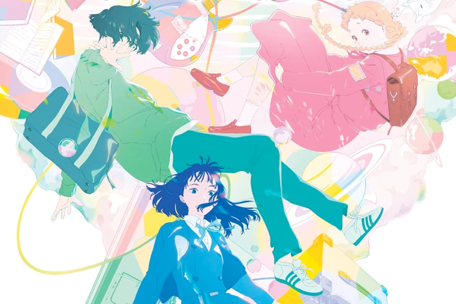 The Colours Within Film Poster