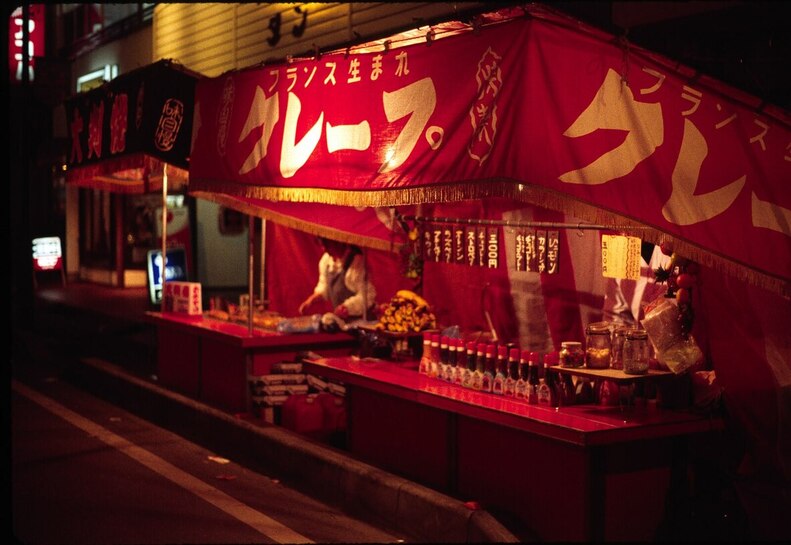 japanese food stalls