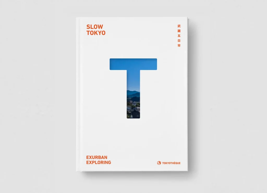 slow-tokyo_1_cover Slow Tokyo: Exurban Exploring Cover