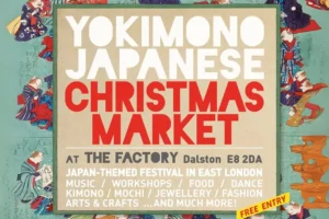 Yokimono Japanese Christmas Market Poster