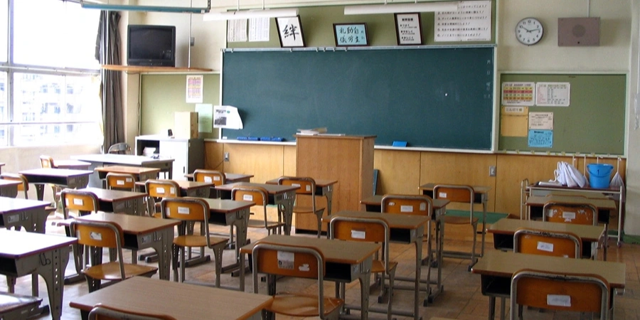 Japanese classroom during daytime