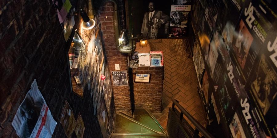 Dug Jazz Cafe / Jazz Kissa Interior, Shinjuku, Tokyo