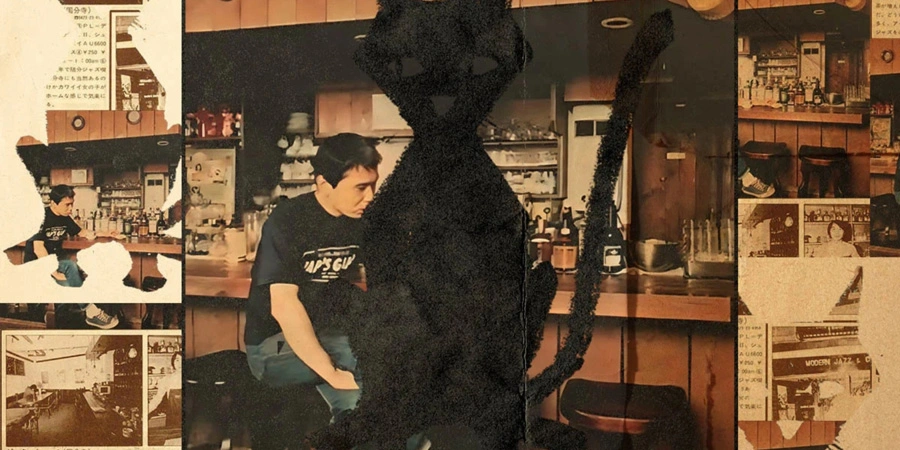 Murakami in his Jazz Kissa - Peter Cat