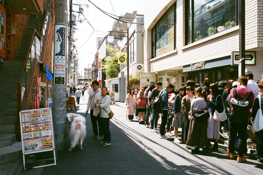 Shoppers in Shimokitazawa