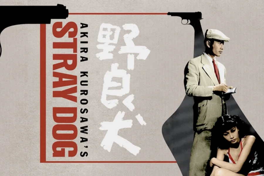 Stray Dog Poster