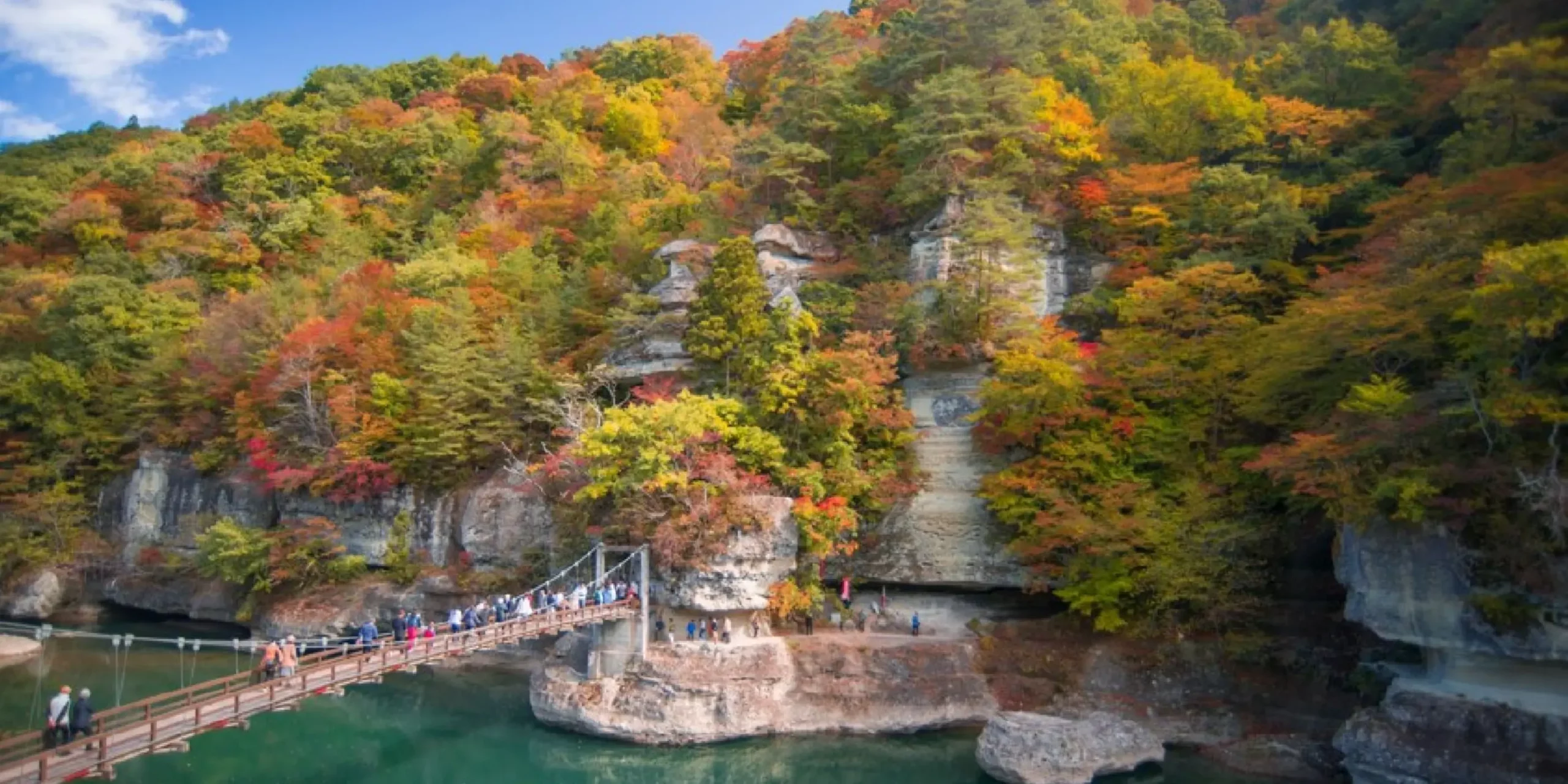 Tō-no-hetsuri crags