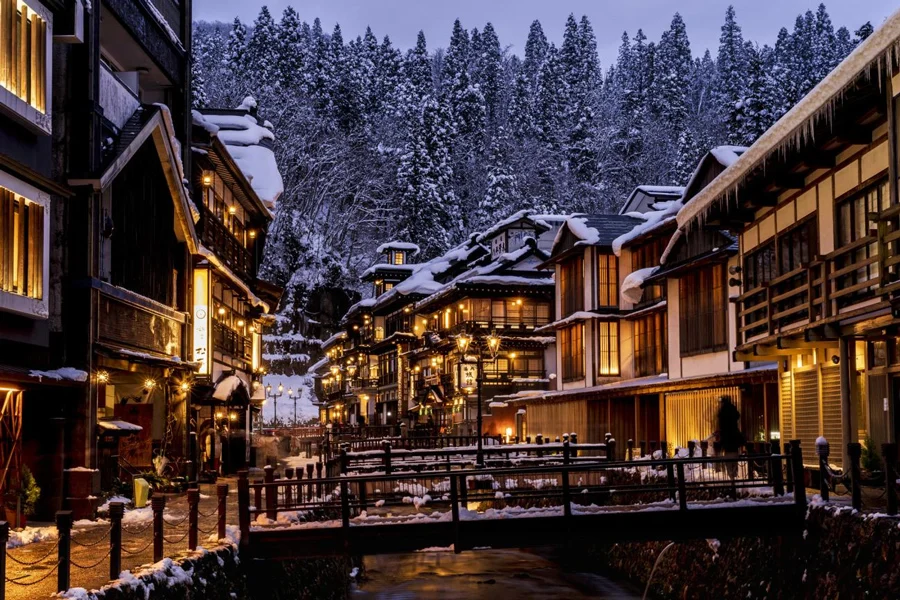 Ginza Onsen