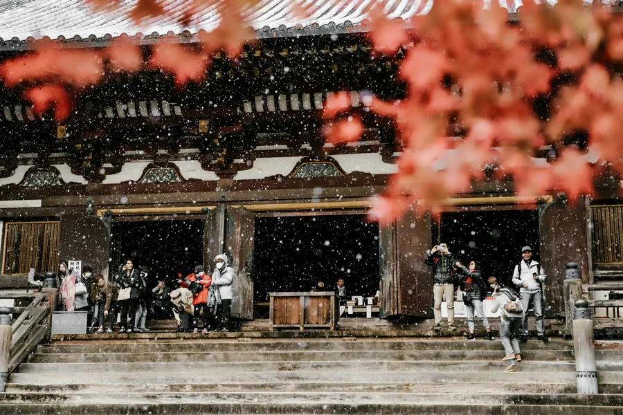 Jingoji, 5 Umegahata Takaochō, Ukyo Ward, Kyoto, Japan