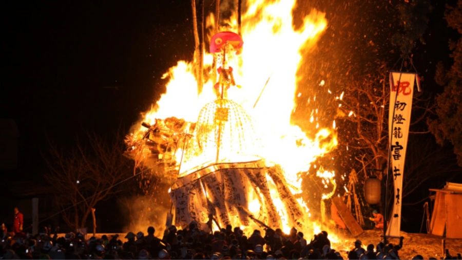 Nozawa Onsen Fire Festival