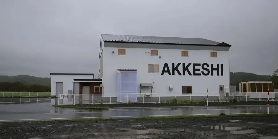 The Akkeshi Distillery