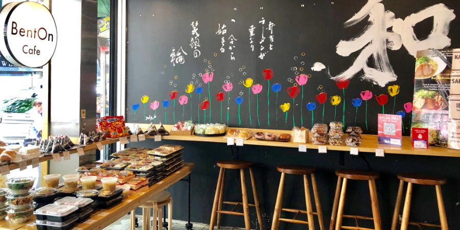 BentOn Japanese Restaurant New York City