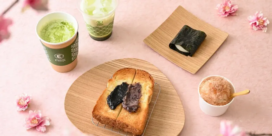 Eitaro Sohonpo Menu
