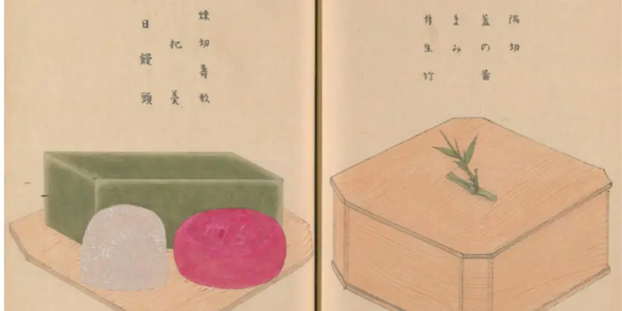 painting of Japanese candy from the Edo period