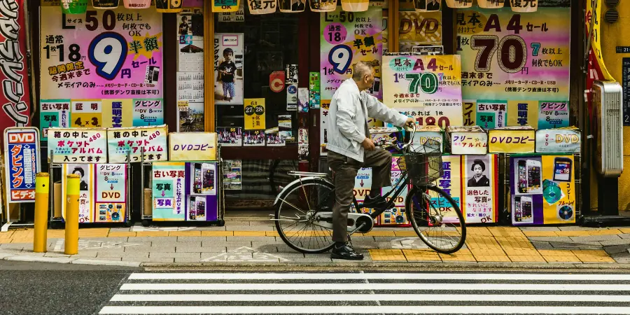 quirky japanese store front