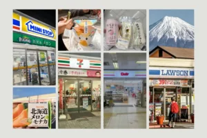 Popular Konbinis and Konbini Food in Japan