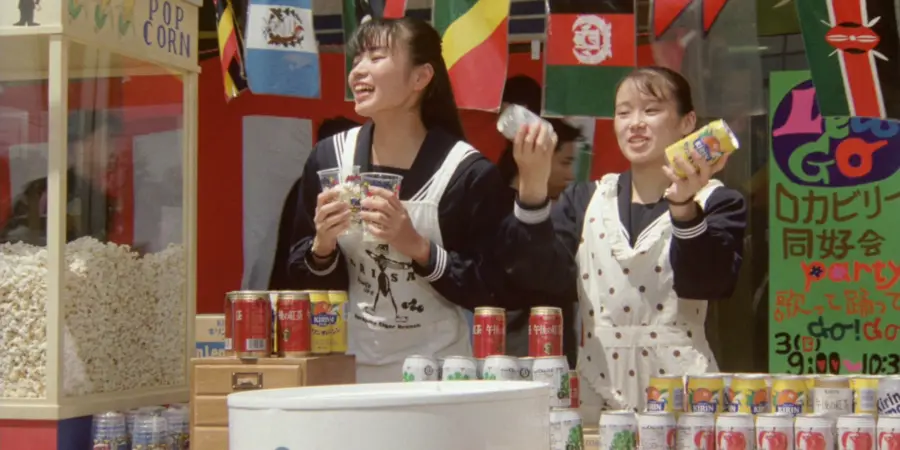 Psychic Girl Reiko (1991). Selling sweets