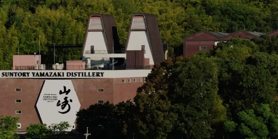 The Suntory Yamazaki Distillery