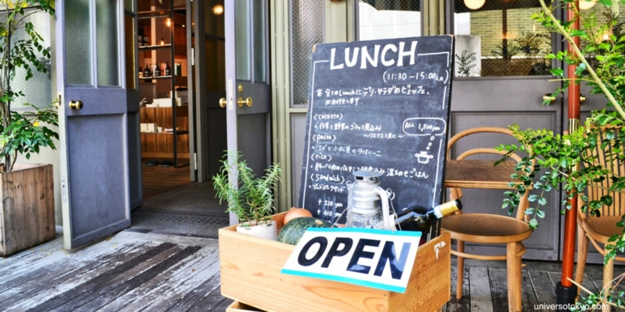 facade of Taste AND Sense cafe in Nakameguro