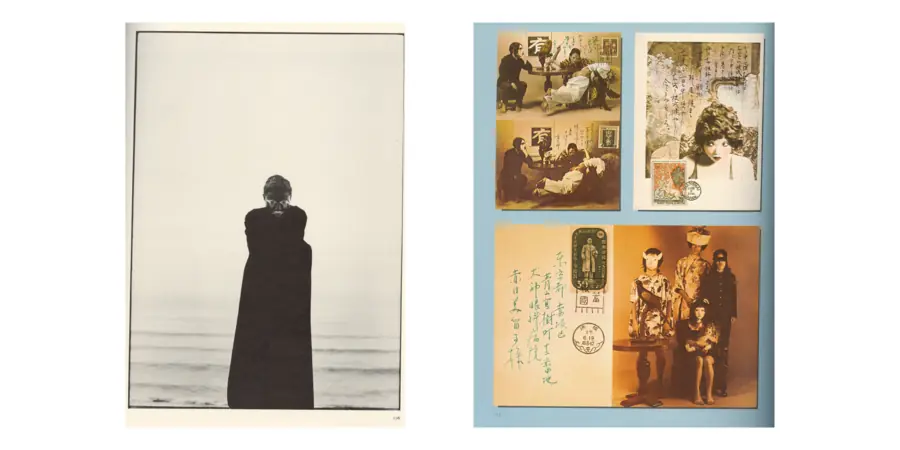 Terayama Shuji - Photothèque imaginaire de Shuji Terayama - Les gens de la famille Chien-Dieu - 1975