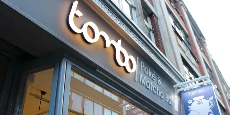 Storefront of Tombo