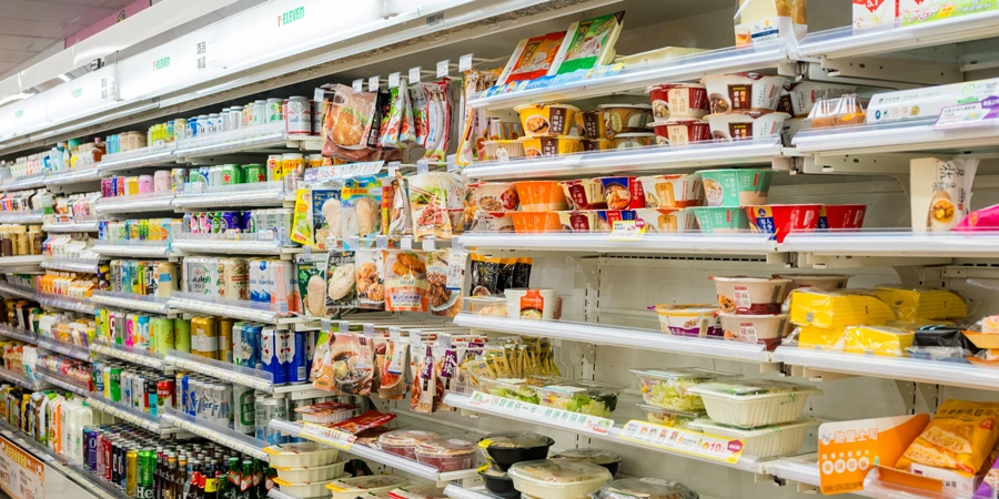 What is a konbini or Japanese convenience store?