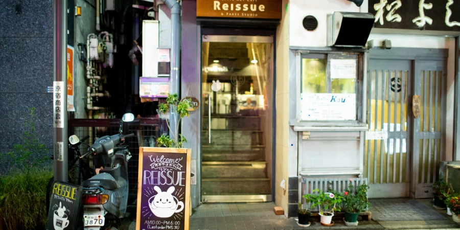 Cafe Reissue