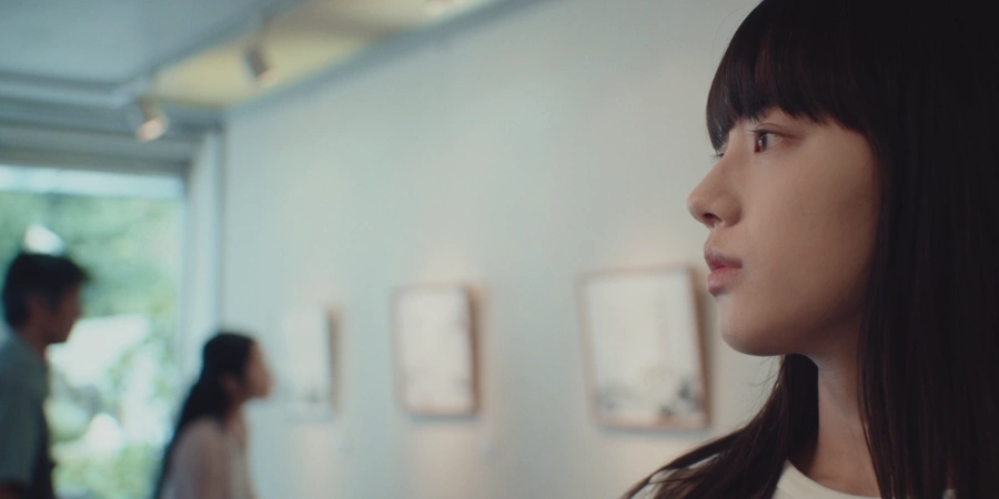Daikanyama Art Scene