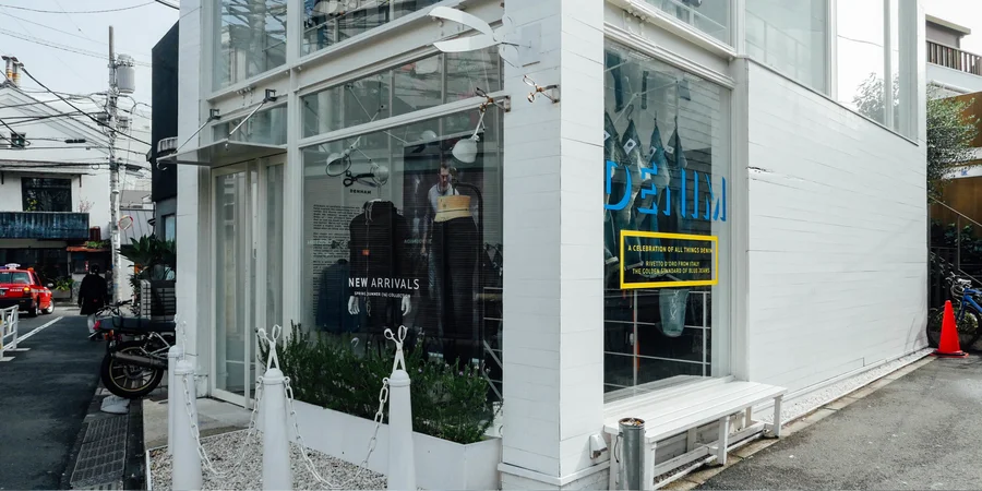 Denham Daikanyama Store