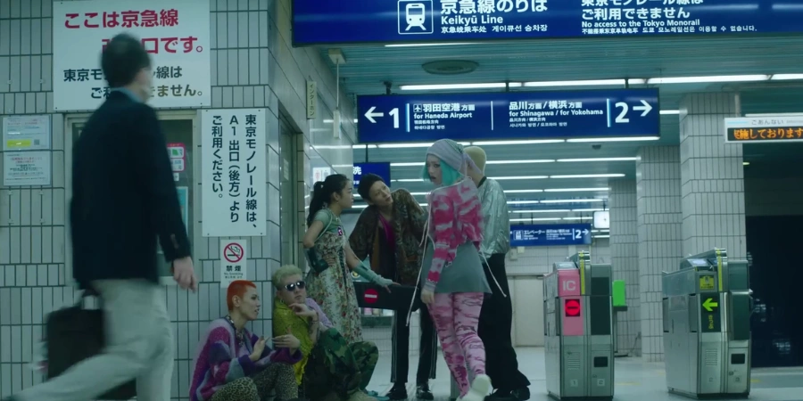 Getting to Daikanyama via the Tokyo subway