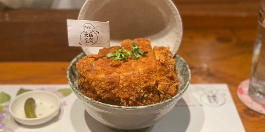 Thick cut katsudon from Katsudon Chiyomatsu