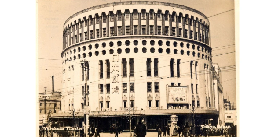 Tokyo Theater (2)