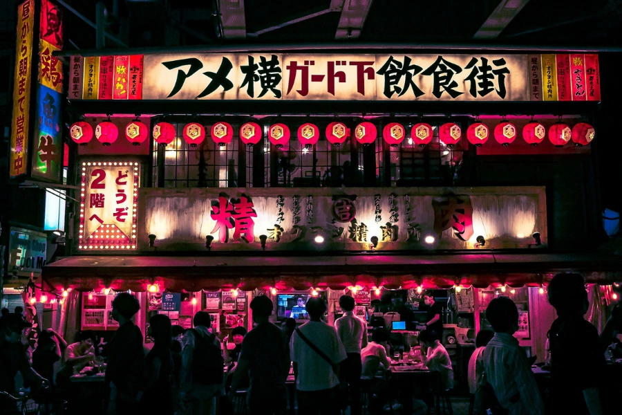 The lanterns of Ameyoko at night in Ueno, Tokyo