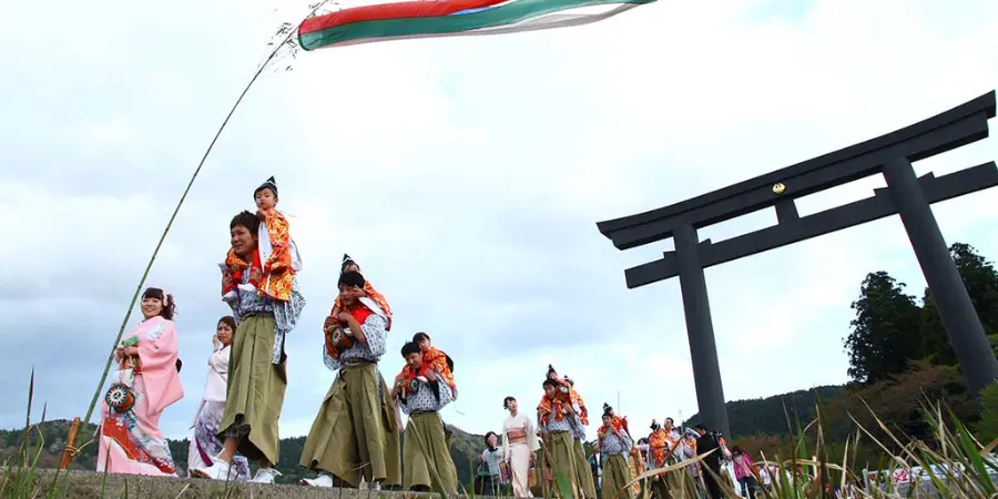 Kumano Spring Festival