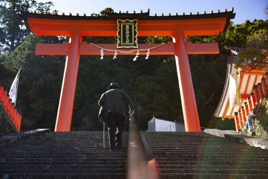 Kumano Kodo beginning