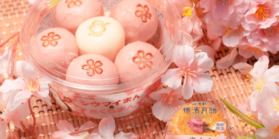 A bowl of bite-sized sakura-flavored mooncake buns.