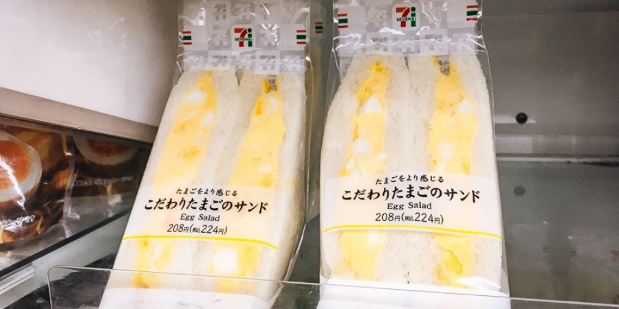 Tamago (Egg) sandwich from a konbini (convenience store)