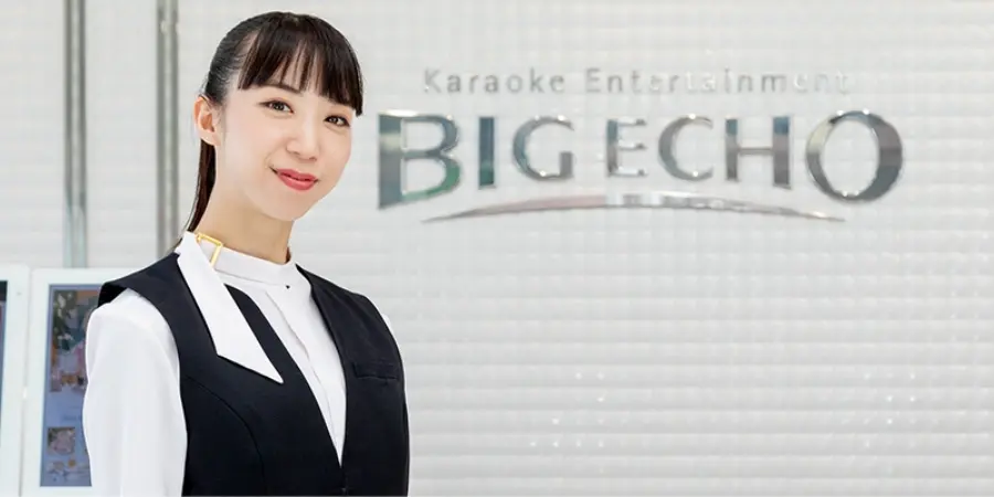 Big Echo Karaoke staff