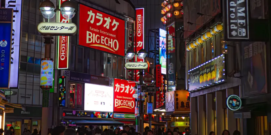 Big Echo karaoke Tokyo