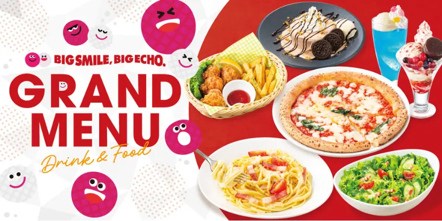 Big Echo menu