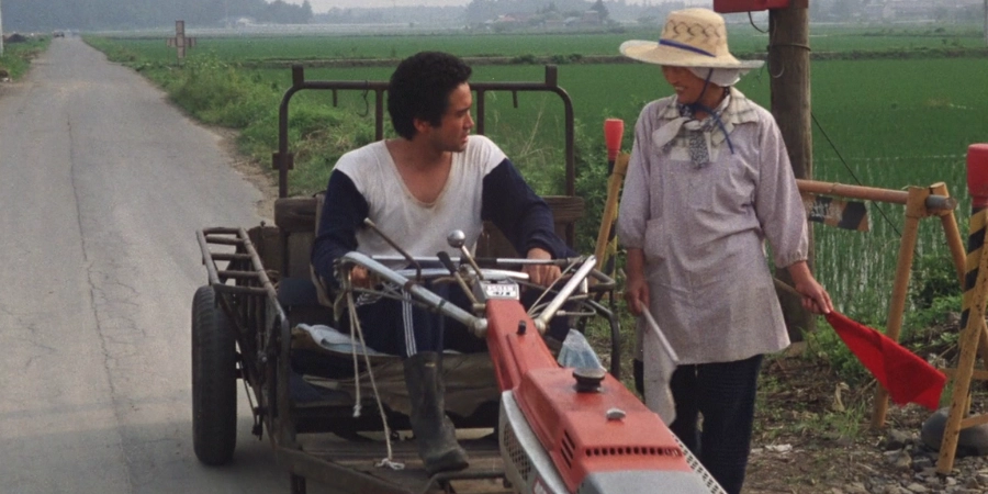 Distant Thunder (1981) Director Kichitarô Negishi