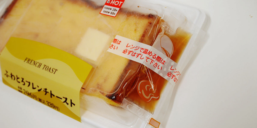 French toast from a konbini (convenience store)